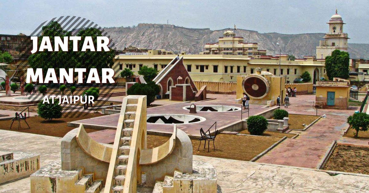 Jantar mantar jaipur